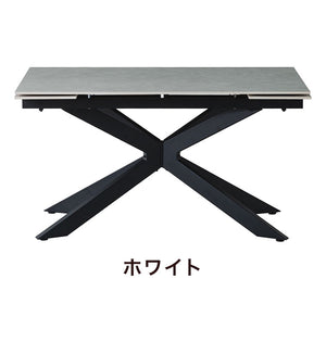ダイニングセット ダイニングテーブル セラミック エクステンション 幅160~220 ×奥行90×高さ72cm 4人掛け ファブリック ダイニングチェア 4個入り レーザー 合成皮革 北欧 伸長式 リビング 伸縮(代引不可)