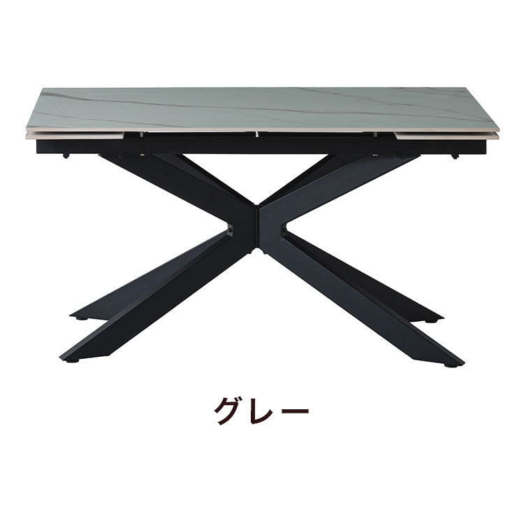 ダイニングセット ダイニングテーブル セラミック エクステンション 幅160~220 ×奥行90×高さ72cm 4人掛け ファブリック ダイニングチェア 4個入り レーザー 合成皮革 北欧 伸長式 リビング 伸縮(代引不可)