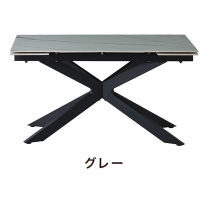 ダイニングセット ダイニングテーブル セラミック エクステンション 幅160~220 ×奥行90×高さ72cm 4人掛け ファブリック ダイニングチェア 4個入り レーザー 合成皮革 北欧 伸長式 リビング 伸縮(代引不可)