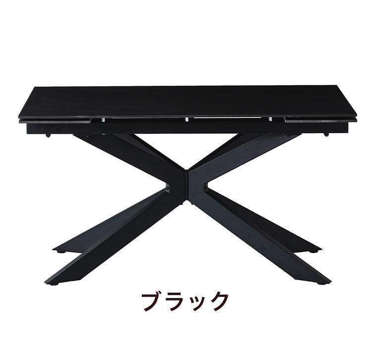 ダイニングセット ダイニングテーブル セラミック エクステンション 幅160~220 ×奥行90×高さ72cm 4人掛け ファブリック ダイニングチェア 4個入り レーザー 合成皮革 北欧 伸長式 リビング 伸縮(代引不可)