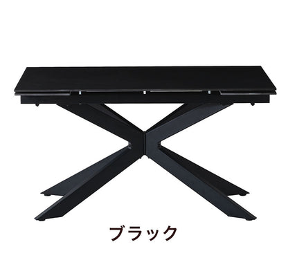 ダイニングセット ダイニングテーブル セラミック エクステンション 幅160~220 ×奥行90×高さ72cm 4人掛け ファブリック ダイニングチェア 4個入り レーザー 合成皮革 北欧 伸長式 リビング 伸縮(代引不可)