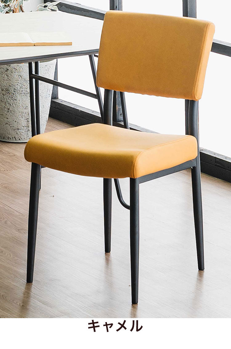 ダイニングセット ダイニングテーブル セラミック エクステンション 幅160~220 ×奥行90×高さ72cm 4人掛け ファブリック ダイニングチェア 4個入り レーザー 合成皮革 北欧 伸長式 リビング 伸縮(代引不可)