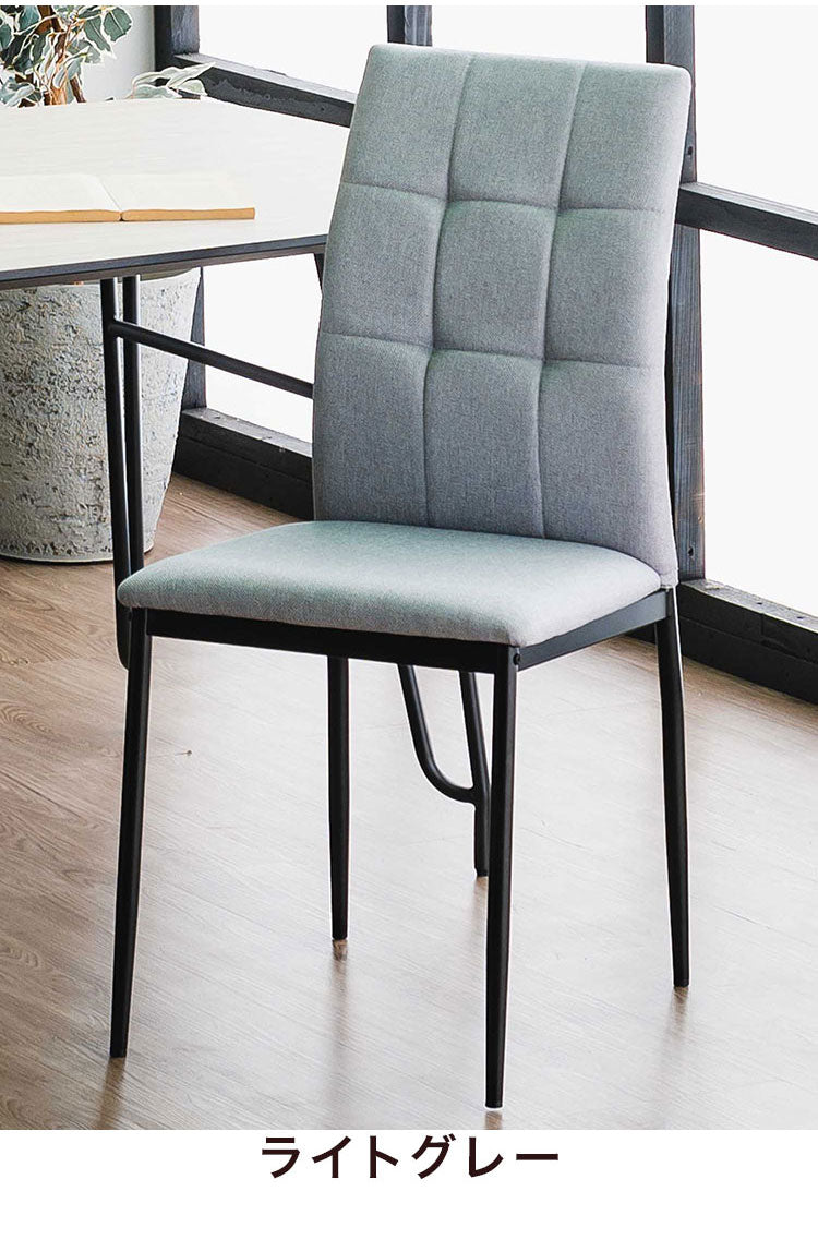 ダイニングセット ダイニングテーブル セラミック エクステンション 幅160~220 ×奥行90×高さ72cm 4人掛け ファブリック ダイニングチェア 4個入り ファブリック 北欧 おしゃれ 単品 伸長式 伸縮(代引不可)