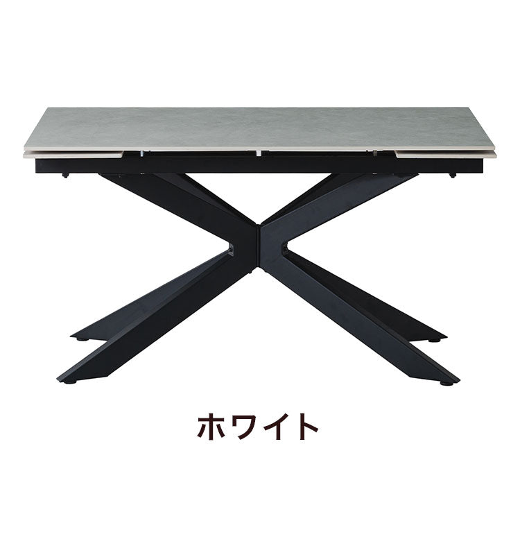 ダイニングセット ダイニングテーブル セラミック エクステンション 幅160~220 ×奥行90×高さ72cm 4人掛け ラウンド ダイニングチェア 4個入り ファブリック 北欧 おしゃれ 伸長式 リビング 伸縮(代引不可)