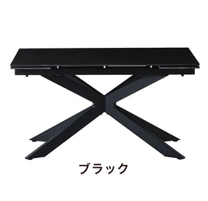 ダイニングセット ダイニングテーブル セラミック エクステンション 幅160~220 ×奥行90×高さ72cm 4人掛け ラウンド ダイニングチェア 4個入り ファブリック 北欧 おしゃれ 伸長式 リビング 伸縮(代引不可)