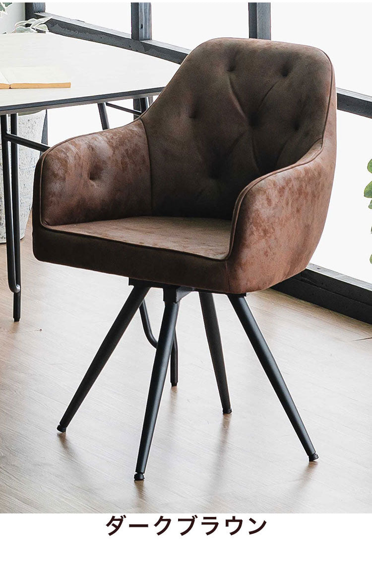 ダイニングセット ダイニングテーブル セラミック エクステンション 幅160~220 ×奥行90×高さ72cm 4人掛け ラウンド ダイニングチェア 4個入り ファブリック 北欧 おしゃれ 伸長式 リビング 伸縮(代引不可)