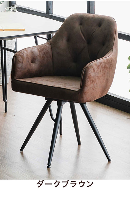 ダイニングセット ダイニングテーブル セラミック エクステンション 幅160~220 ×奥行90×高さ72cm 4人掛け ラウンド ダイニングチェア 4個入り ファブリック 北欧 おしゃれ 伸長式 リビング 伸縮(代引不可)