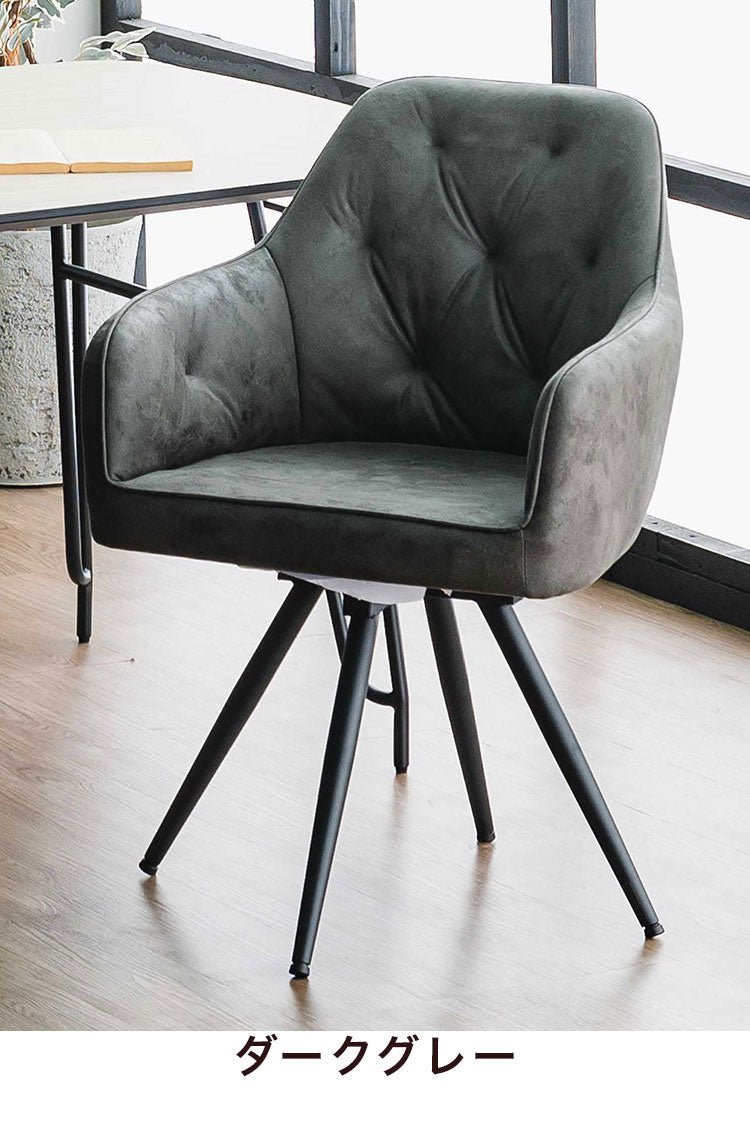 ダイニングセット ダイニングテーブル セラミック エクステンション 幅160~220 ×奥行90×高さ72cm 4人掛け ラウンド ダイニングチェア 4個入り ファブリック 北欧 おしゃれ 伸長式 リビング 伸縮(代引不可)