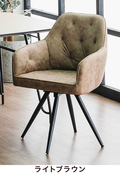 ダイニングセット ダイニングテーブル セラミック エクステンション 幅160~220 ×奥行90×高さ72cm 4人掛け ラウンド ダイニングチェア 4個入り ファブリック 北欧 おしゃれ 伸長式 リビング 伸縮(代引不可)