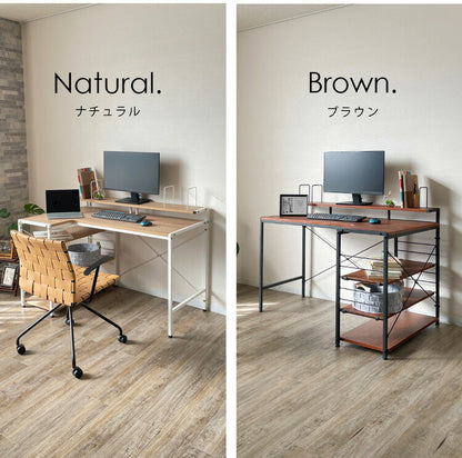 パソコンデスク 幅120cm スチール 木目調 おしゃれ 北欧 収納デスク オープン収納 スチールラック PCデスク 書斎 学習机 勉強机 デスク テレワーク 在宅 モダン 一人暮らし(代引不可)