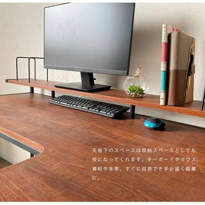 パソコンデスク 幅120cm スチール 木目調 おしゃれ 北欧 収納デスク オープン収納 スチールラック PCデスク 書斎 学習机 勉強机 デスク テレワーク 在宅 モダン 一人暮らし(代引不可)