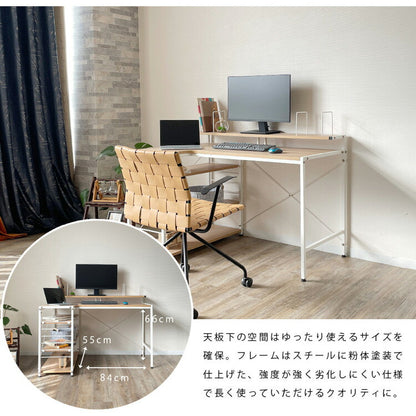 パソコンデスク 幅120cm スチール 木目調 おしゃれ 北欧 収納デスク オープン収納 スチールラック PCデスク 書斎 学習机 勉強机 デスク テレワーク 在宅 モダン 一人暮らし(代引不可)