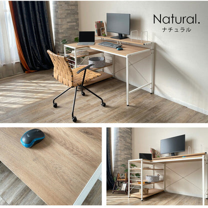 パソコンデスク 幅120cm スチール 木目調 おしゃれ 北欧 収納デスク オープン収納 スチールラック PCデスク 書斎 学習机 勉強机 デスク テレワーク 在宅 モダン 一人暮らし(代引不可)