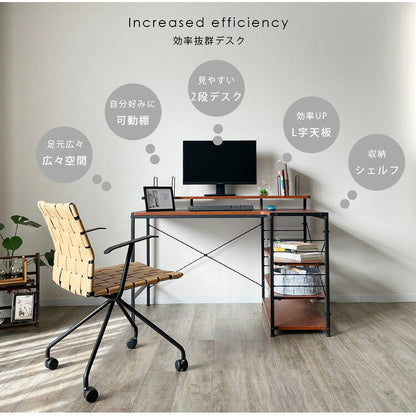 パソコンデスク 幅120cm スチール 木目調 おしゃれ 北欧 収納デスク オープン収納 スチールラック PCデスク 書斎 学習机 勉強机 デスク テレワーク 在宅 モダン 一人暮らし(代引不可)