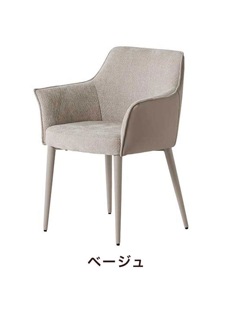 ダイニングチェア デスクチェア リビングチェア ファブリック シェル チェアー 椅子 イス 食卓 デザイナーズ家具 一人暮らし ワンルーム 2人暮らし オフィス テレワーク 在宅勤務 おしゃれ 単品(代引不可)