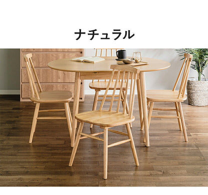 ダイニングチェア 単品 木製 木目調 ブラウン ナチュラル おしゃれ 北欧 シンプル チェア 椅子 いす イス モダン ハイバック ダイニング リビングチェア チェアー 新生活(代引不可)