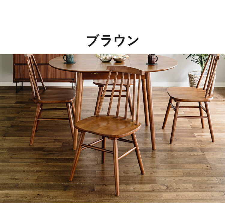 ダイニングチェア 単品 木製 木目調 ブラウン ナチュラル おしゃれ 北欧 シンプル チェア 椅子 いす イス モダン ハイバック ダイニング リビングチェア チェアー 新生活(代引不可)