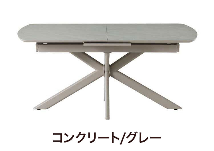 伸長式 ダイニングテーブル セラミック 高圧メラミン エクステンション 幅160~220×奥行90×高さ72cm 4人掛け 北欧 おしゃれ 単品 ダイニングテーブル 食卓 グレー ブラック モダン リビング(代引不可)