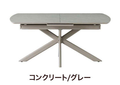 伸長式 ダイニングテーブル セラミック 高圧メラミン エクステンション 幅160~220×奥行90×高さ72cm 4人掛け 北欧 おしゃれ 単品 ダイニングテーブル 食卓 グレー ブラック モダン リビング(代引不可)