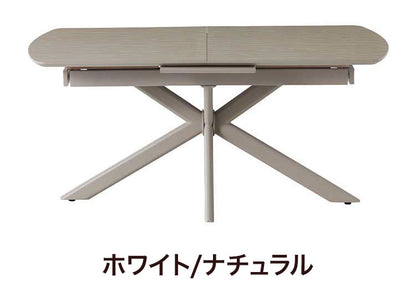 伸長式 ダイニングテーブル セラミック 高圧メラミン エクステンション 幅160~220×奥行90×高さ72cm 4人掛け 北欧 おしゃれ 単品 ダイニングテーブル 食卓 グレー ブラック モダン リビング(代引不可)