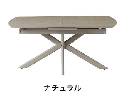 ダイニングセット ダイニングテーブル セラミック 高圧メラミン エクステンション 幅160~220 4人掛け ファブリック ダイニングチェア 4個入り 北欧 おしゃれ 伸長式 ダイニングテーブル リビング(代引不可)