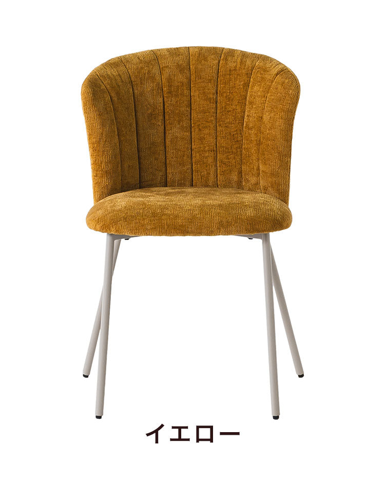 ダイニングセット ダイニングテーブル セラミック 高圧メラミン エクステンション 幅160~220 4人掛け コーデュロイ ダイニングチェア 4個入り 北欧 おしゃれ 伸長式 ダイニングテーブル リビング(代引不可)