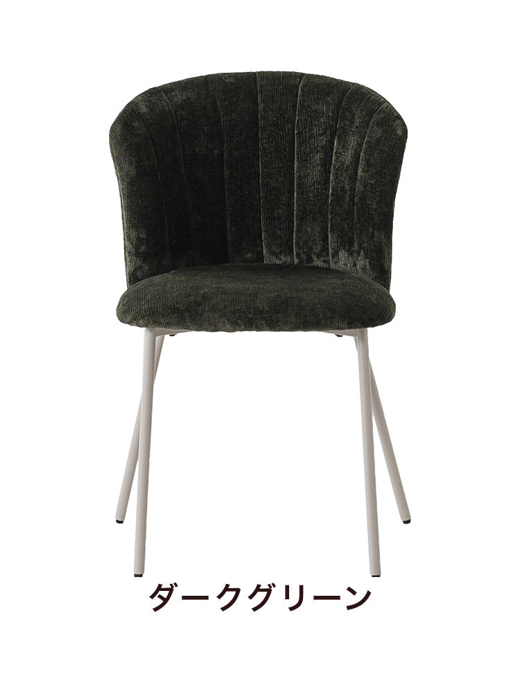 ダイニングセット ダイニングテーブル セラミック 高圧メラミン エクステンション 幅160~220 4人掛け コーデュロイ ダイニングチェア 4個入り 北欧 おしゃれ 伸長式 ダイニングテーブル リビング(代引不可)