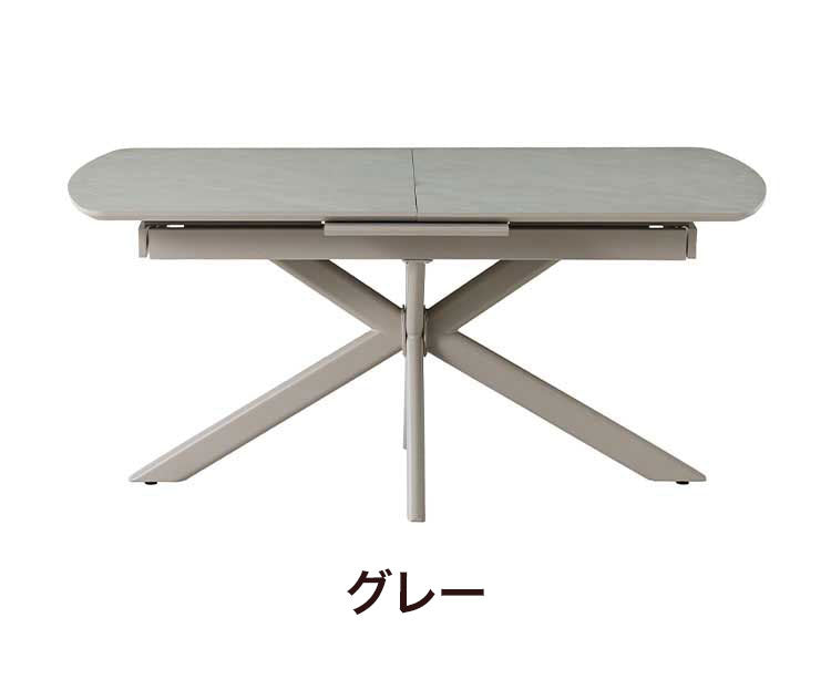 ダイニングセット ダイニングテーブル セラミック 高圧メラミン エクステンション 幅160~220 4人掛け コーデュロイ ダイニングチェア 4個入り 北欧 おしゃれ 伸長式 ダイニングテーブル リビング(代引不可)