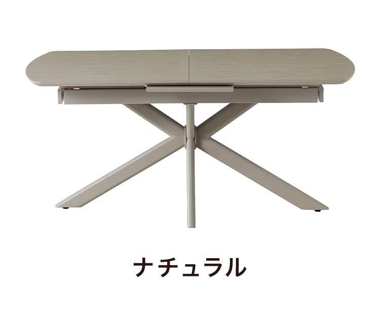 ダイニングセット ダイニングテーブル セラミック 高圧メラミン エクステンション 幅160~220 4人掛け コーデュロイ ダイニングチェア 4個入り 北欧 おしゃれ 伸長式 ダイニングテーブル リビング(代引不可)