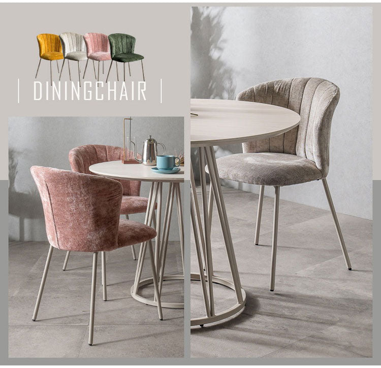 ダイニングチェア リビングチェア デスク コーデュロイ ファブリック シェル チェアー 椅子 イス 食卓 デザイナーズ家具 一人暮らし ワンルーム 2人暮らし オフィス テレワーク 在宅勤務 おしゃれ(代引不可)