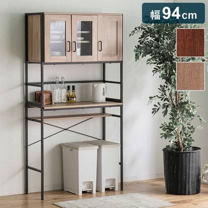 食器棚 ゴミ箱上収納 幅94cm 奥行40cm おしゃれ 北欧 スチール 収納棚 ラック キッチンボード キッチン収納 レンジ台 オープン収納 キッチンキャビネット 新生活 一人暮らし(代引不可)