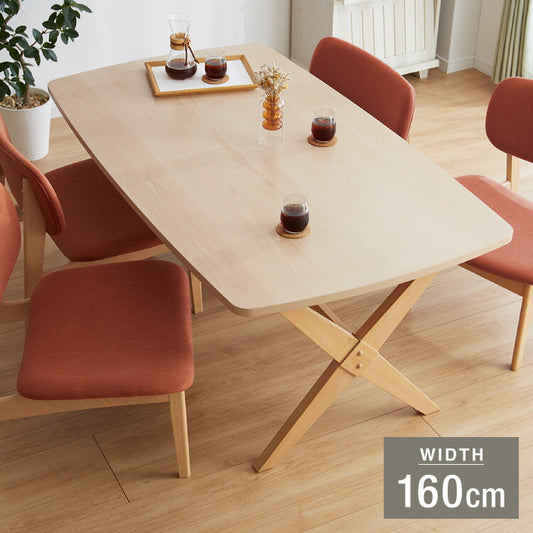 ダイニングテーブル 幅160 奥行90 高さ65.5 ロータイプ 低め テーブル 食卓テーブル ナチュラル ビーチ突板 木製 おしゃれ 北欧 4人掛け(代引不可)