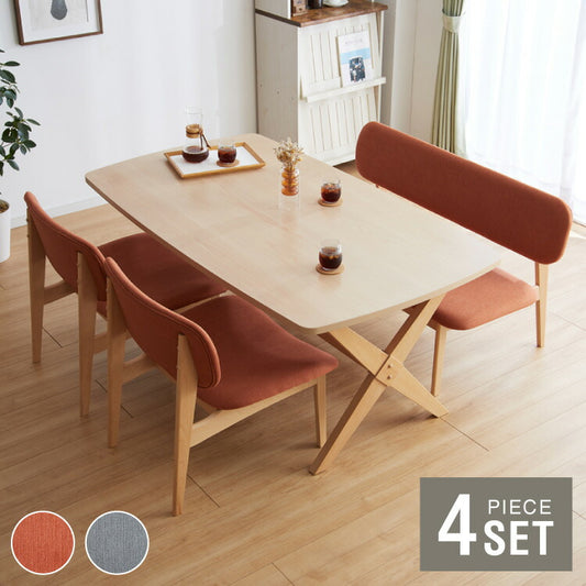 ダイニングセット 4人掛け ベンチ ダイニングテーブルセット ロータイプ 低め 幅160 高さ65.5 広々座面 ナチュラル ファブリック ビーチ突板 木製 おしゃれ 北欧(代引不可)