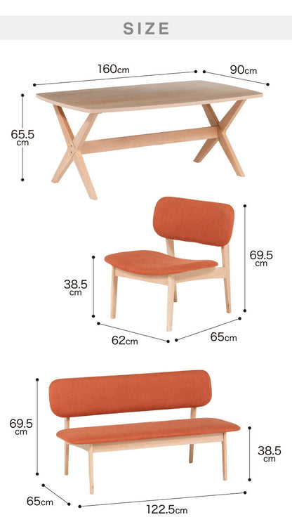 ダイニングセット 4人掛け ベンチ ダイニングテーブルセット ロータイプ 低め 幅160 高さ65.5 広々座面 ナチュラル ファブリック ビーチ突板 木製 おしゃれ 北欧(代引不可)