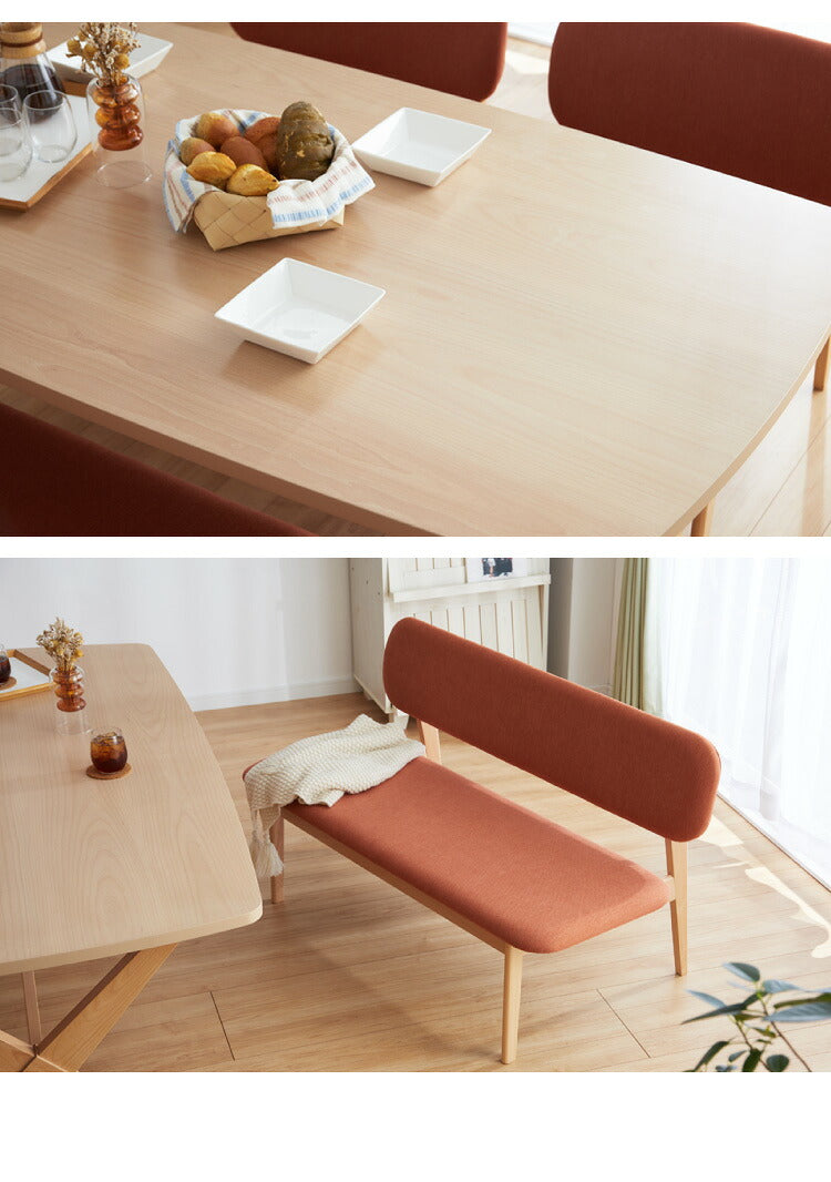 ダイニングセット 4人掛け ベンチ ダイニングテーブルセット ロータイプ 低め 幅160 高さ65.5 広々座面 ナチュラル ファブリック ビーチ突板 木製 おしゃれ 北欧(代引不可)