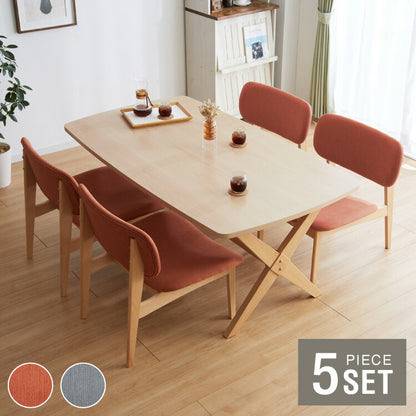 ダイニングセット 4人掛け チェア ダイニングテーブルセット ロータイプ 低め 幅160 高さ65.5 広々座面 ナチュラル ファブリック ビーチ突板 木製 おしゃれ 北欧(代引不可)