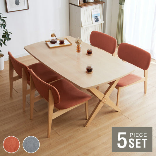 ダイニングセット 4人掛け チェア ダイニングテーブルセット ロータイプ 低め 幅160 高さ65.5 広々座面 ナチュラル ファブリック ビーチ突板 木製 おしゃれ 北欧(代引不可)