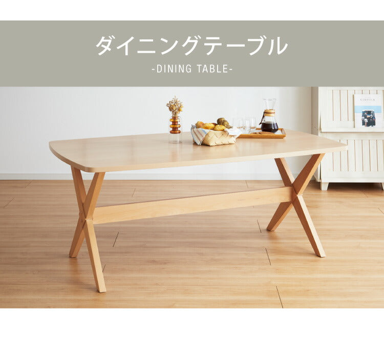 ダイニングセット 4人掛け チェア ダイニングテーブルセット ロータイプ 低め 幅160 高さ65.5 広々座面 ナチュラル ファブリック ビーチ突板 木製 おしゃれ 北欧(代引不可)