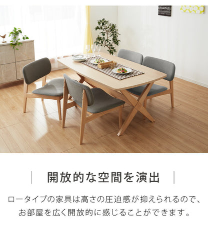 ダイニングチェア 2脚セット 2個組 座面広々 ロータイプ 低め座面 ナチュラル ファブリック 木製 おしゃれ 北欧 胡坐 グレー オレンジ(代引不可)
