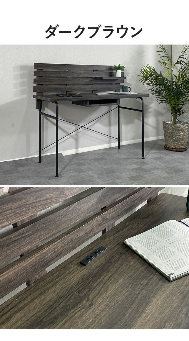 PCデスク 幅120cm パソコンデスク スチール 木目調 おしゃれ 北欧 モダン ヴィンテージ 書斎 勉強机 学習机 一人暮らし テレワーク 在宅 オフィスデスク 木製(代引不可)