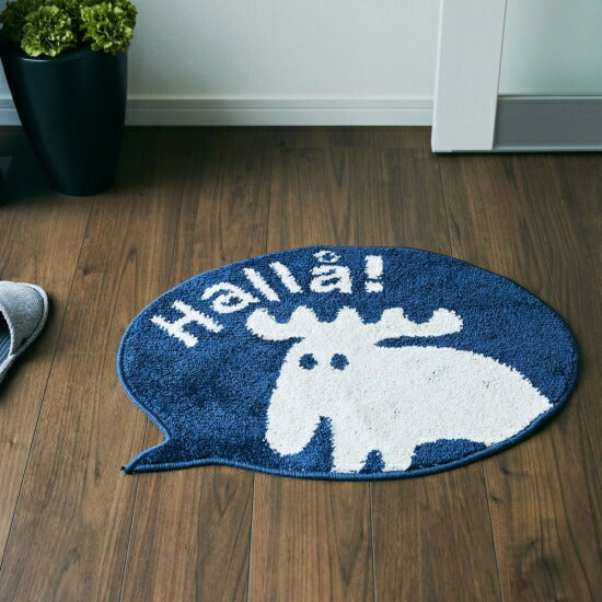 moz タフトダイカットマット 53×68cm 北欧 北欧雑貨 北欧インテリア おしゃれ スウェーデン かわいい