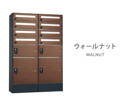 フロリア 8世帯用 90.6×136.7×32cm 宅配ポストユニット 宅配ボックス 郵便ポスト付き ユニソン(代引不可)