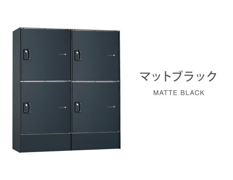 フロリア 宅配ボックス 4M 90.6×105.2×32cm アパート向け ハイツ向け 宅配BOX 宅配box ユニソン(代引不可)