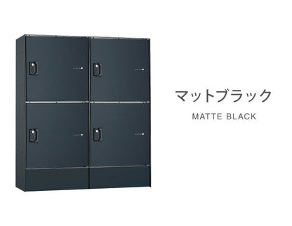 フロリア 宅配ボックス 4M 90.6×105.2×32cm アパート向け ハイツ向け 宅配BOX 宅配box ユニソン(代引不可)
