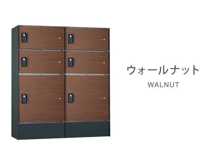 フロリア 宅配ボックス 4S+2M 90.6×105.2×32cm アパート向け ハイツ向け 宅配BOX 宅配box ユニソン(代引不可)