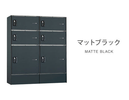 フロリア 宅配ボックス 4S+2M 90.6×105.2×32cm アパート向け ハイツ向け 宅配BOX 宅配box ユニソン(代引不可)