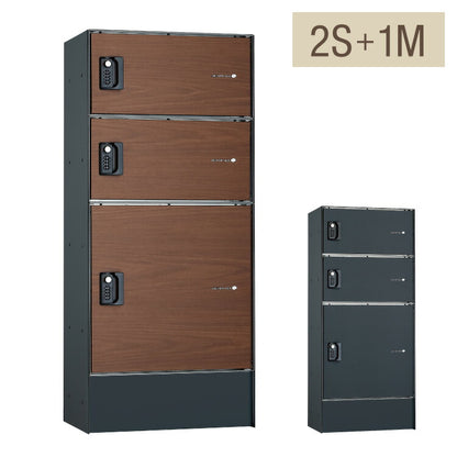 フロリア 宅配ボックス 2S1M 45.6×105.2×32cm アパート向け ハイツ向け 宅配BOX 宅配box ユニソン(代引不可)