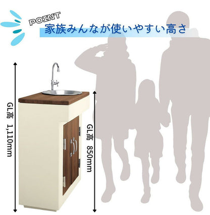 ガーデンシンク オルタ 流し台 シンク 屋外 蛇口 屋外シンク キッチン おしゃれ キャンプ バーベキュー 屋外用 レジャー コンパクト 水回り用品 DIY ガーデン ガーデニング(代引不可)
