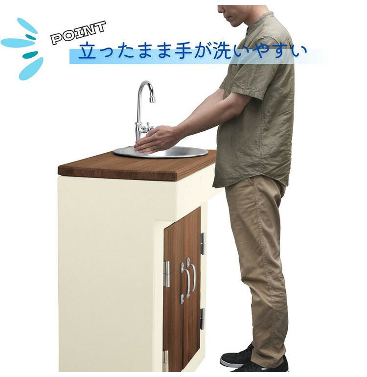 ガーデンシンク オルタ 流し台 シンク 屋外 蛇口 屋外シンク キッチン おしゃれ キャンプ バーベキュー 屋外用 レジャー コンパクト 水回り用品 DIY ガーデン ガーデニング(代引不可)