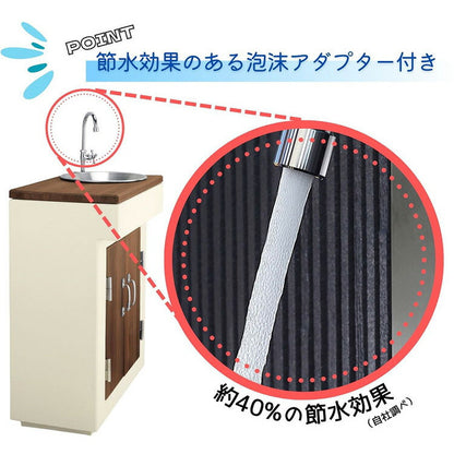 ガーデンシンク オルタ 流し台 シンク 屋外 蛇口 屋外シンク キッチン おしゃれ キャンプ バーベキュー 屋外用 レジャー コンパクト 水回り用品 DIY ガーデン ガーデニング(代引不可)